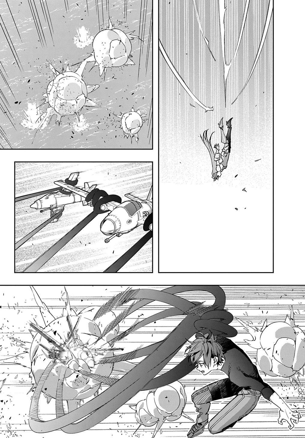 The Kingdoms Of Ruin Chapter 44.2 - Page 10 in English