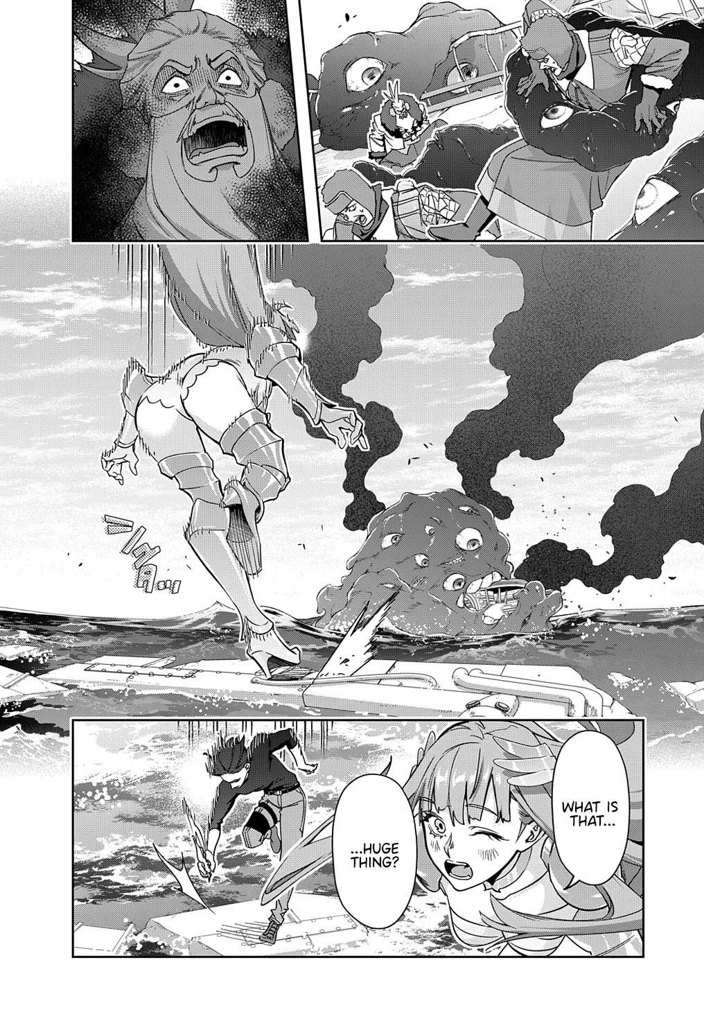 The Kingdoms Of Ruin Chapter 44.2 - Page 20 in English