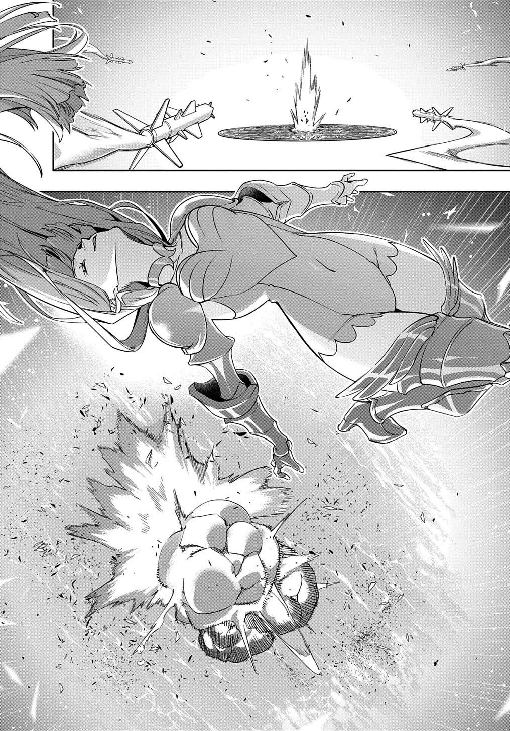The Kingdoms Of Ruin Chapter 44.2 - Page 4 in English