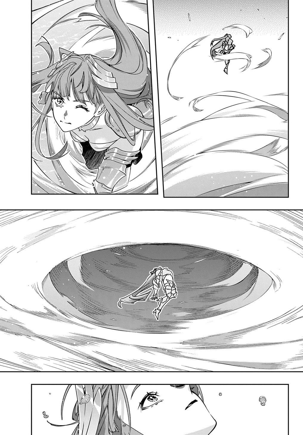 The Kingdoms Of Ruin Chapter 44.2 - Page 6 in English