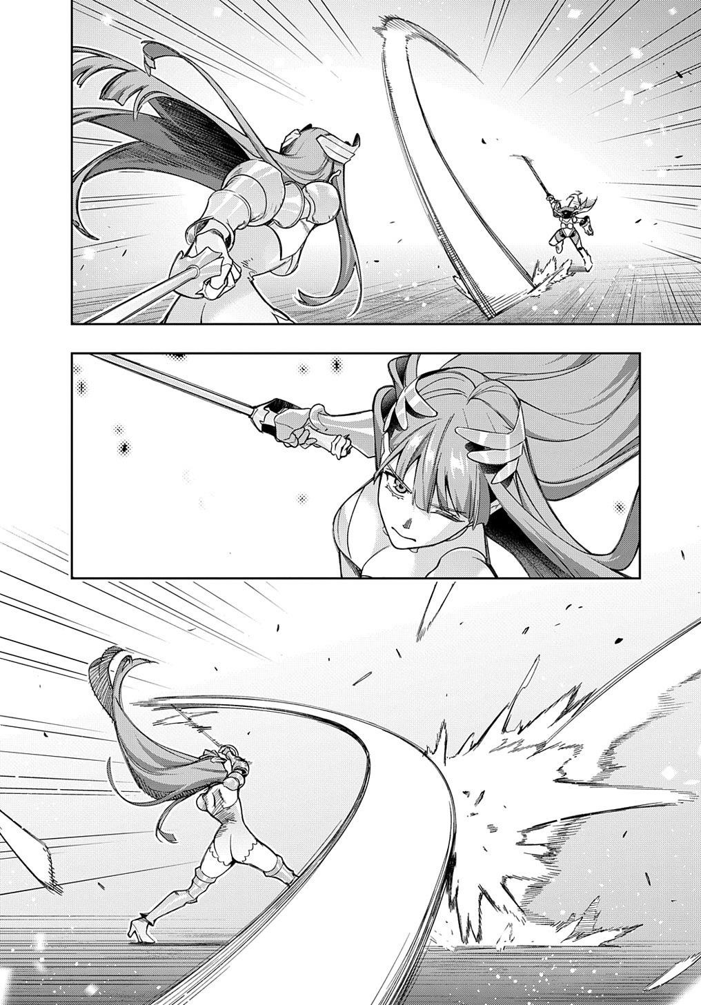 The Kingdoms Of Ruin Chapter 45 - Page 26 in English