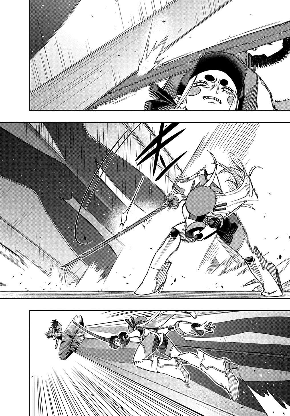 The Kingdoms Of Ruin Chapter 45 - Page 35 in English