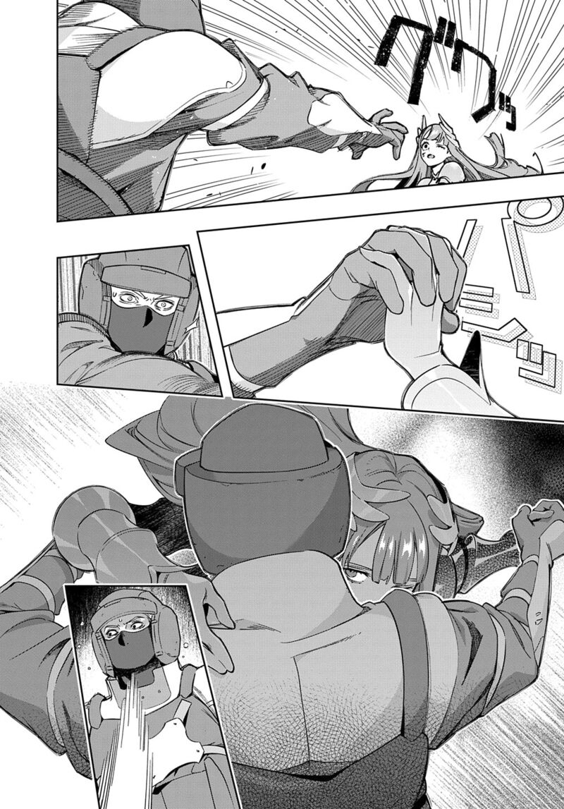 The Kingdoms Of Ruin Chapter 46.1 - Page 14 in English