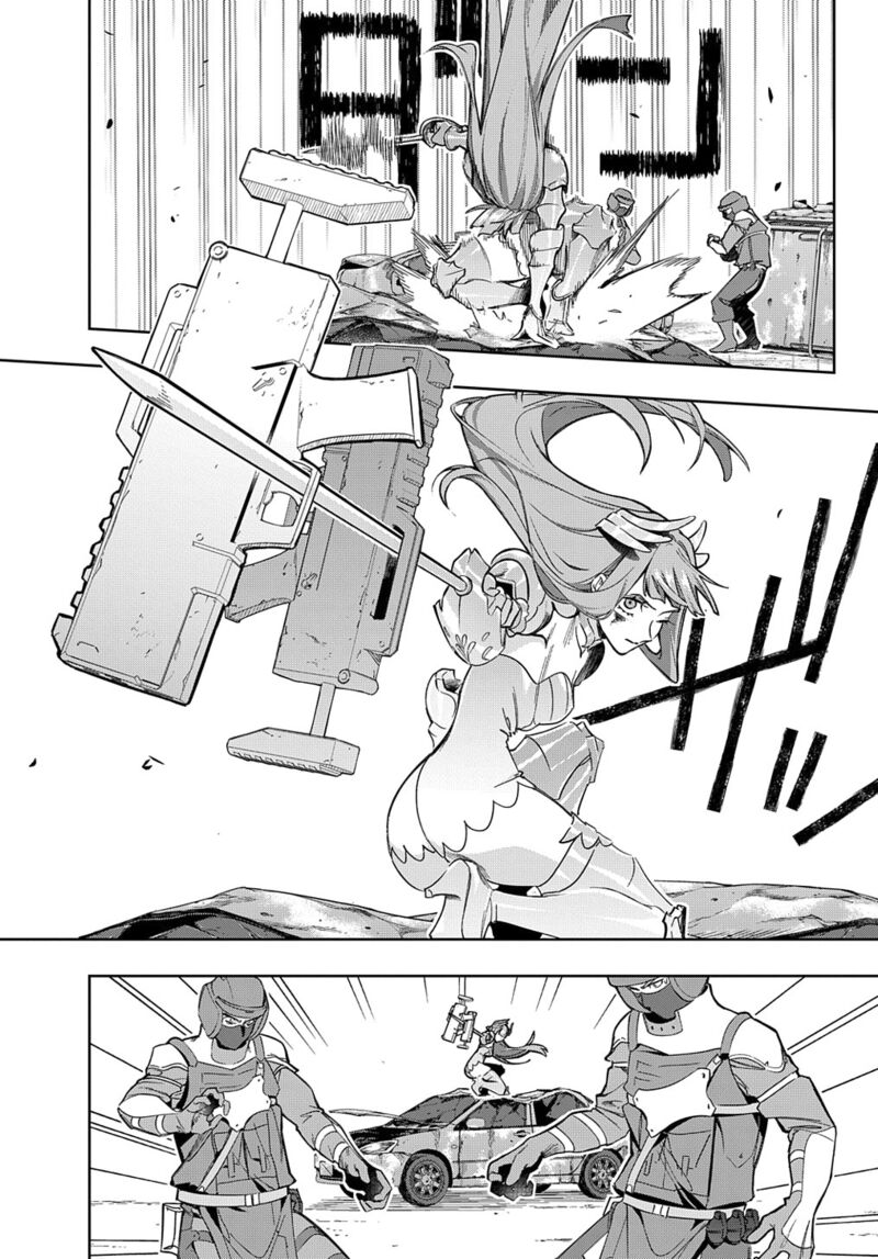 The Kingdoms Of Ruin Chapter 46.1 - Page 8 in English