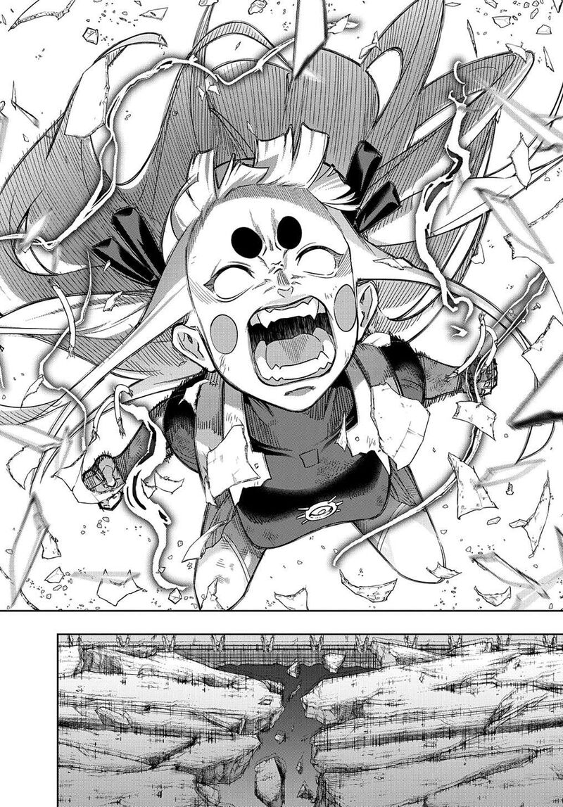 The Kingdoms Of Ruin Chapter 46.5 - Page 16 in English