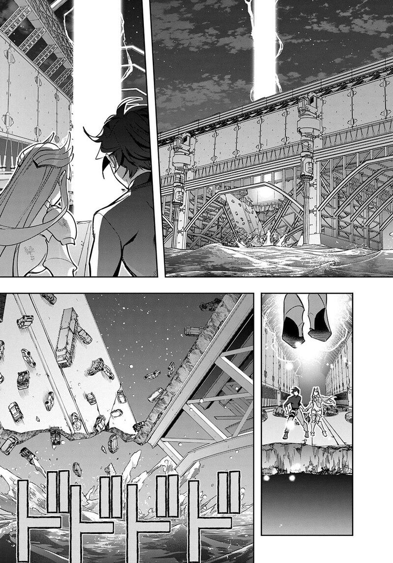 The Kingdoms Of Ruin Chapter 46.5 - Page 17 in English