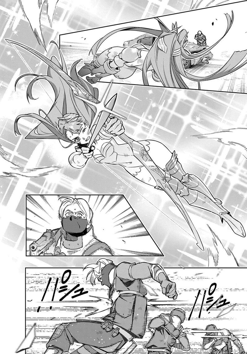 The Kingdoms Of Ruin Chapter 46.5 - Page 6 in English