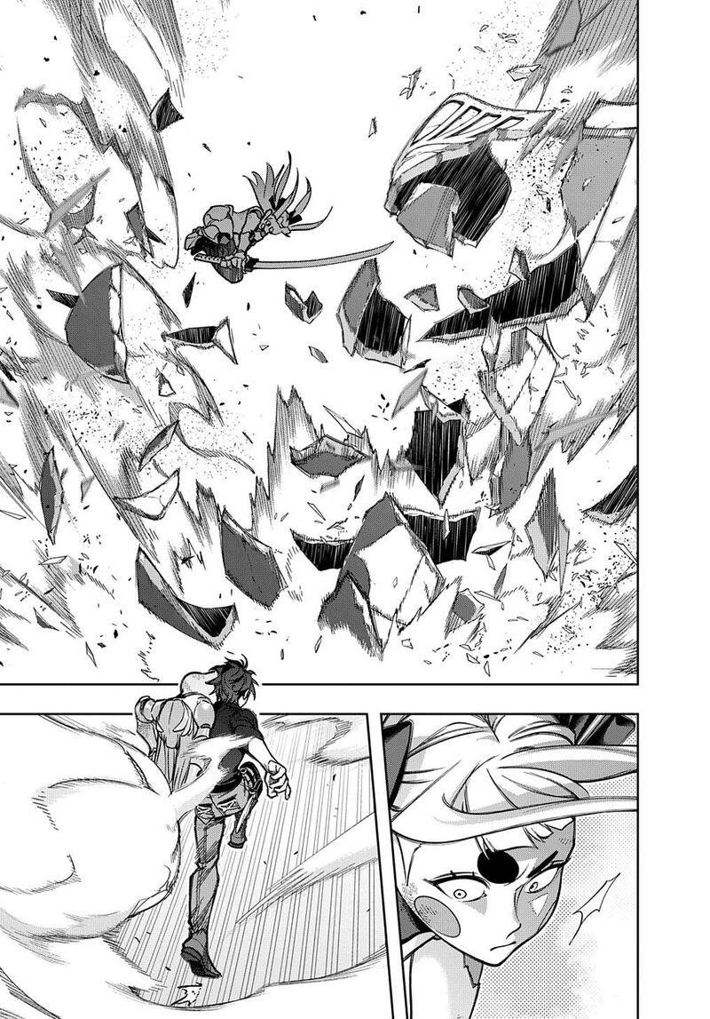 The Kingdoms Of Ruin Chapter 47 - Page 15 in English