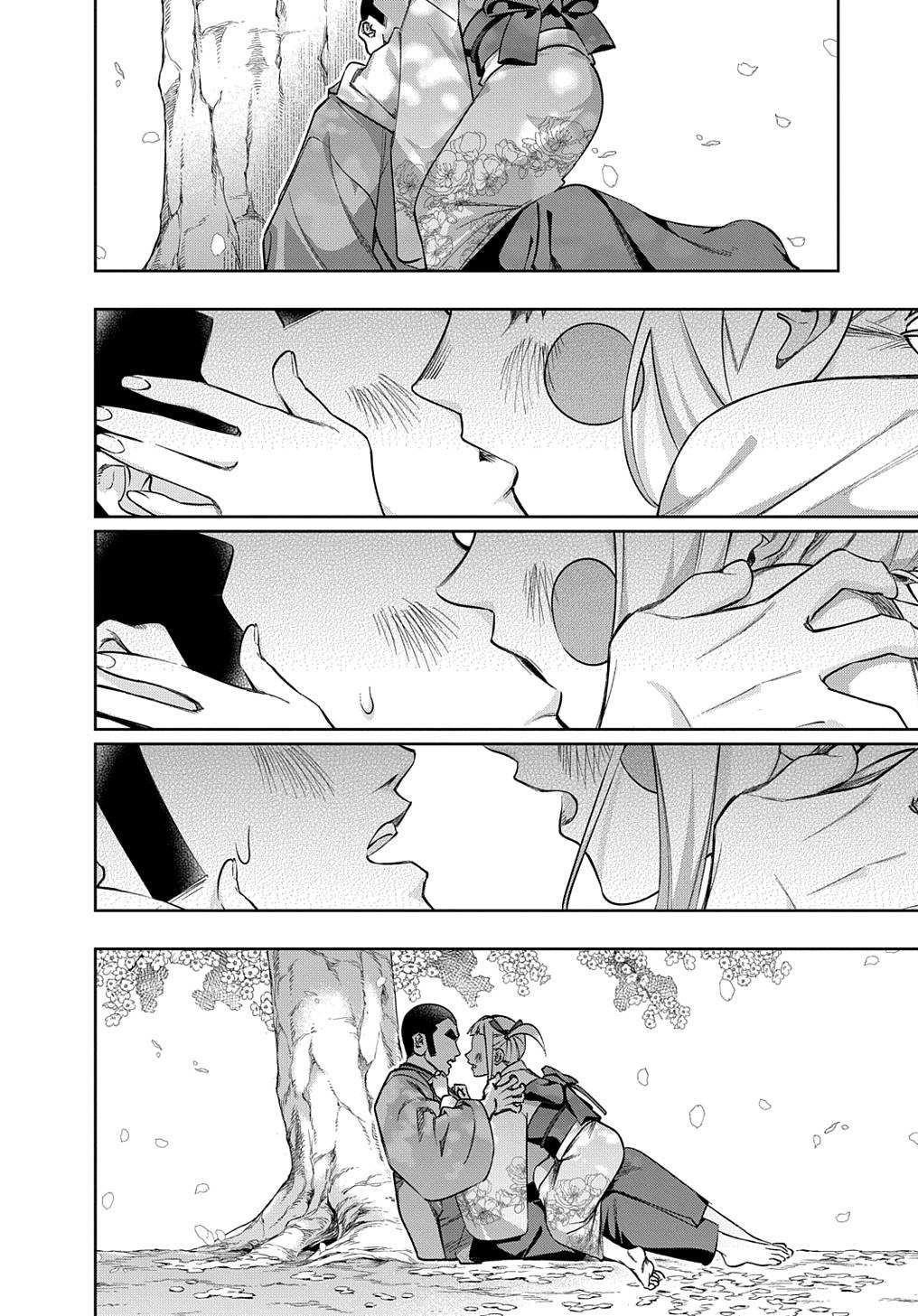 The Kingdoms Of Ruin Chapter 48 - Page 11 in English