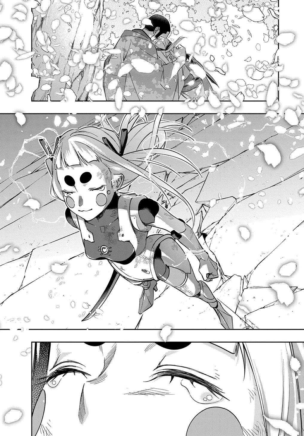 The Kingdoms Of Ruin Chapter 48 - Page 15 in English