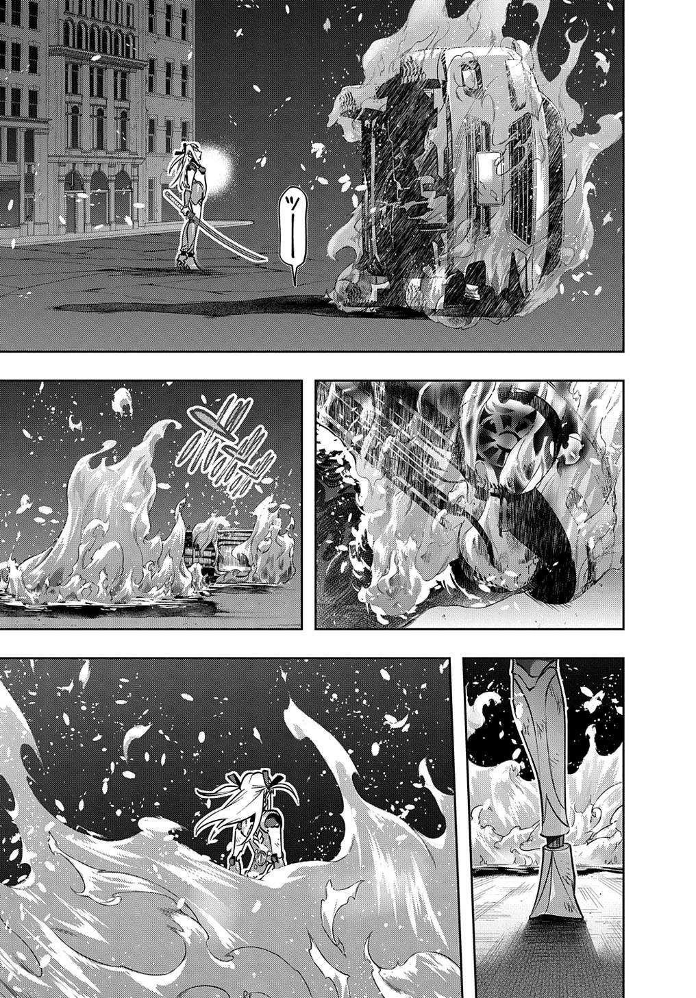 The Kingdoms Of Ruin Chapter 48 - Page 16 in English