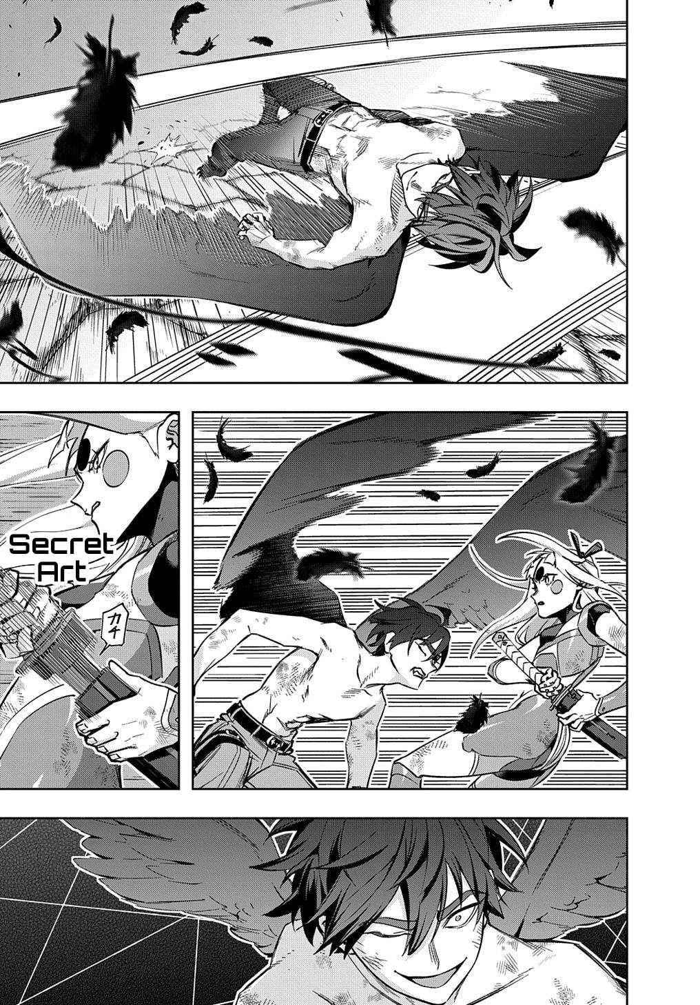 The Kingdoms Of Ruin Chapter 48 - Page 22 in English