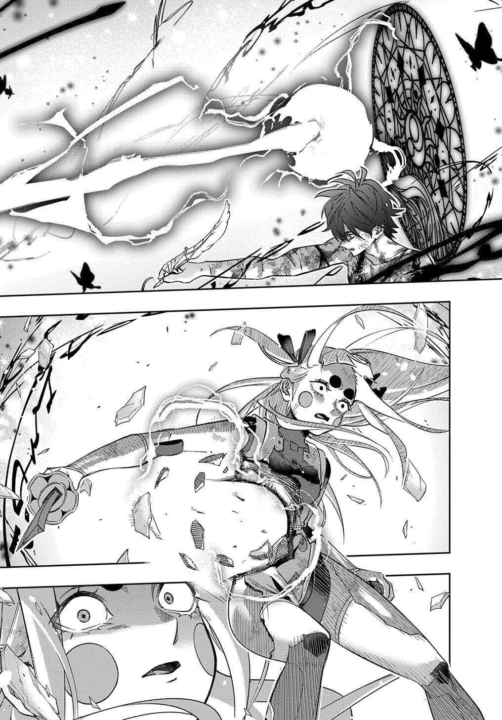 The Kingdoms Of Ruin Chapter 48 - Page 33 in English
