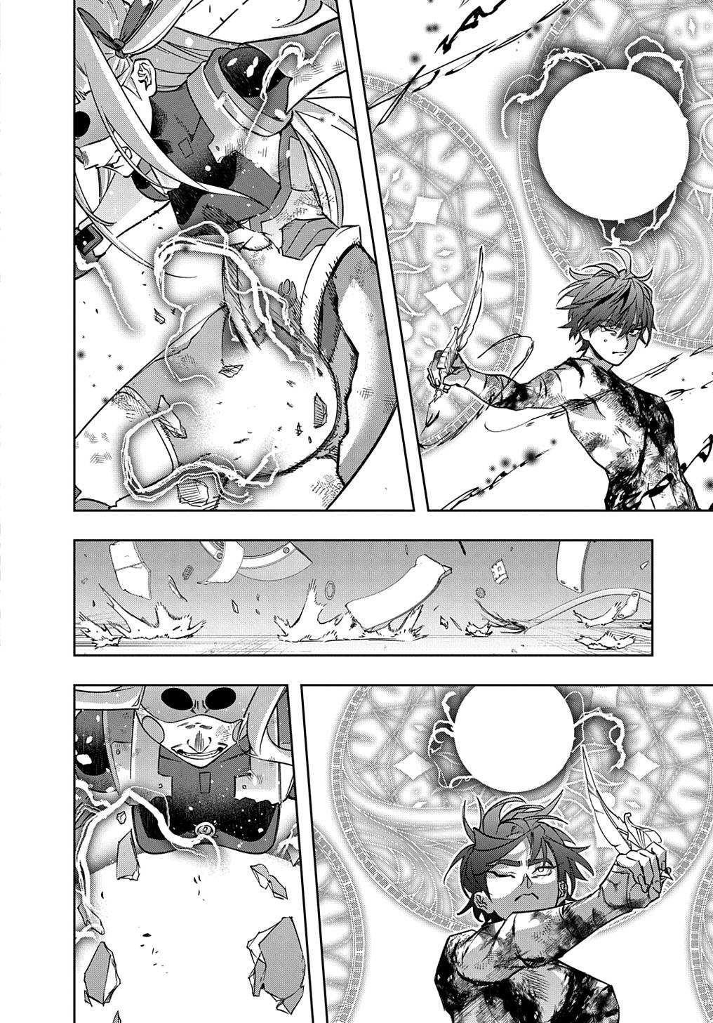 The Kingdoms Of Ruin Chapter 48 - Page 34 in English