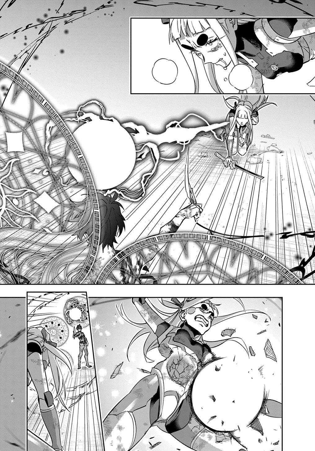 The Kingdoms Of Ruin Chapter 48 - Page 35 in English