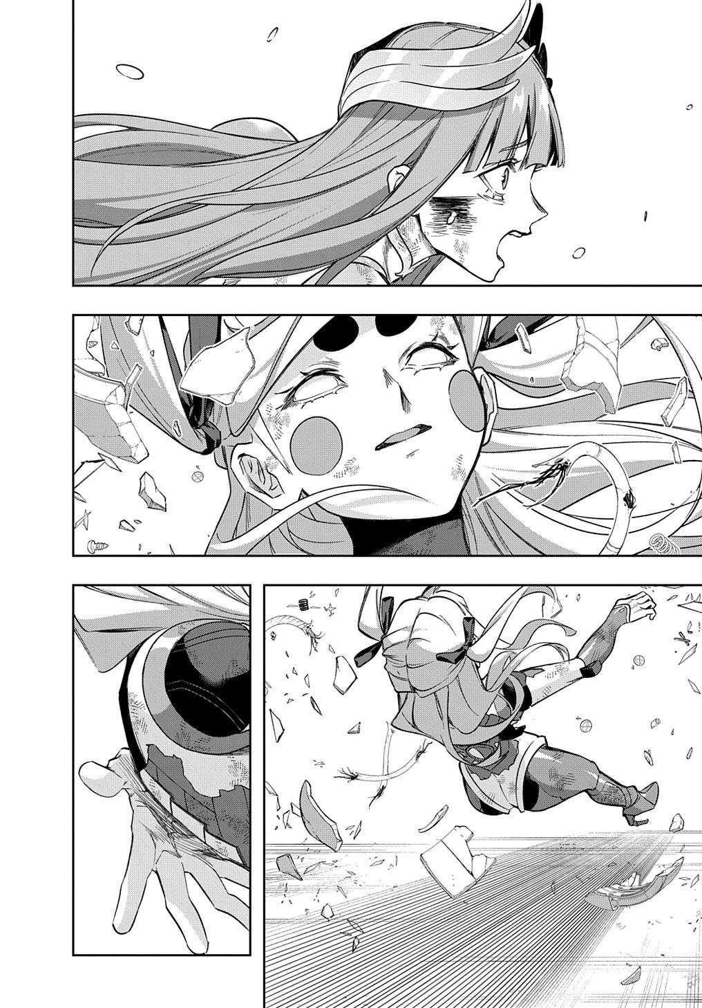 The Kingdoms Of Ruin Chapter 48 - Page 40 in English