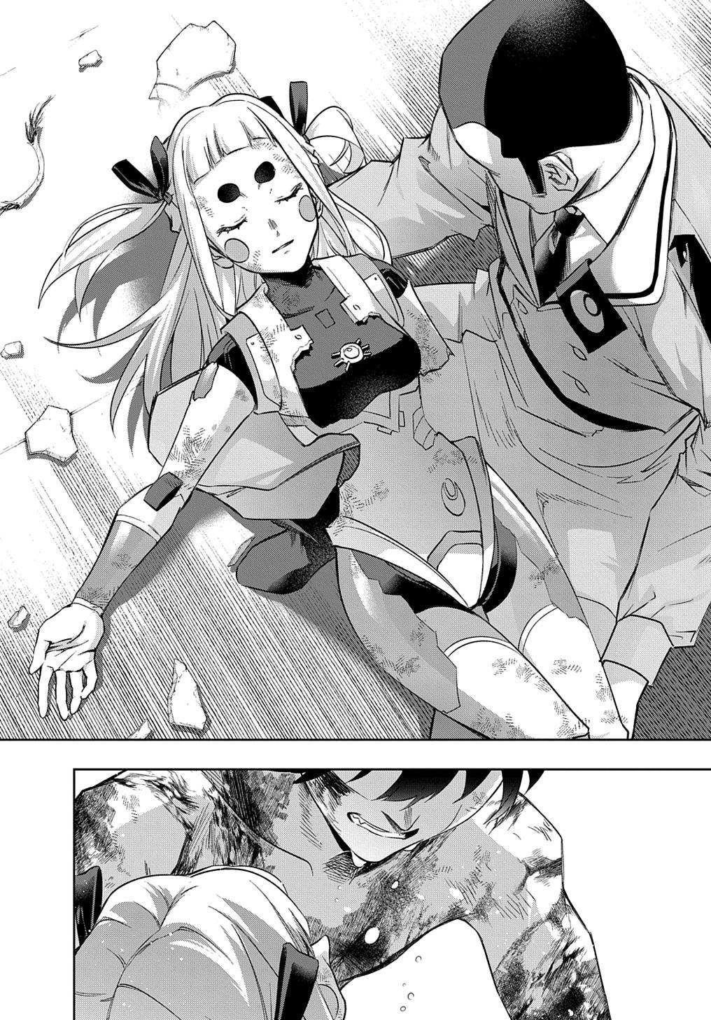 The Kingdoms Of Ruin Chapter 48 - Page 44 in English