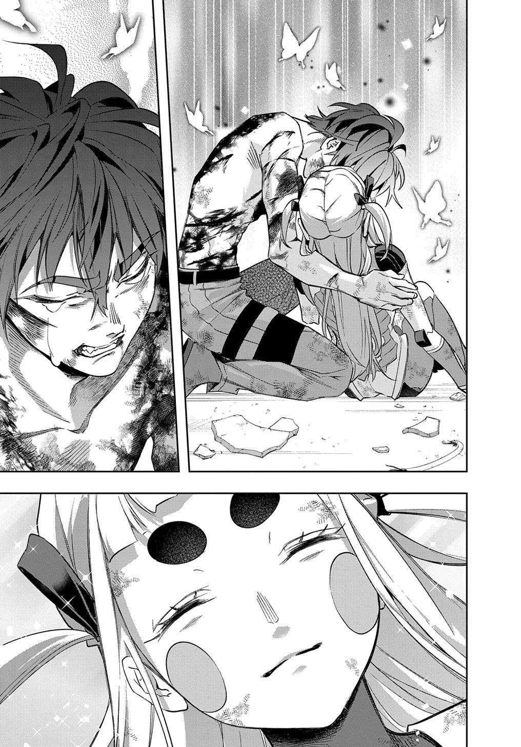 The Kingdoms Of Ruin Chapter 48 - Page 45 in English