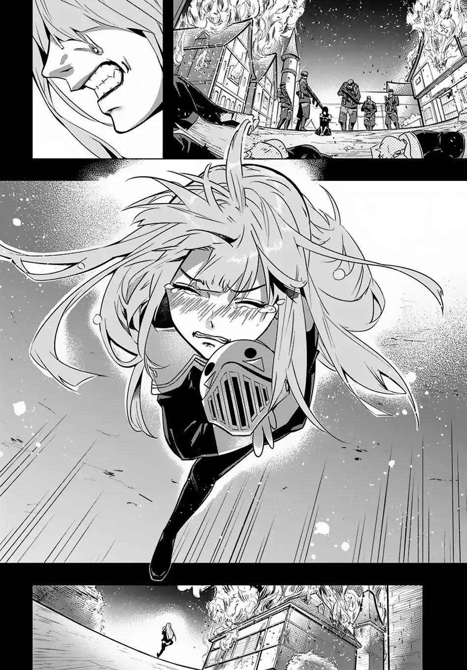 The Kingdoms Of Ruin Chapter 5 - Page 10 in English
