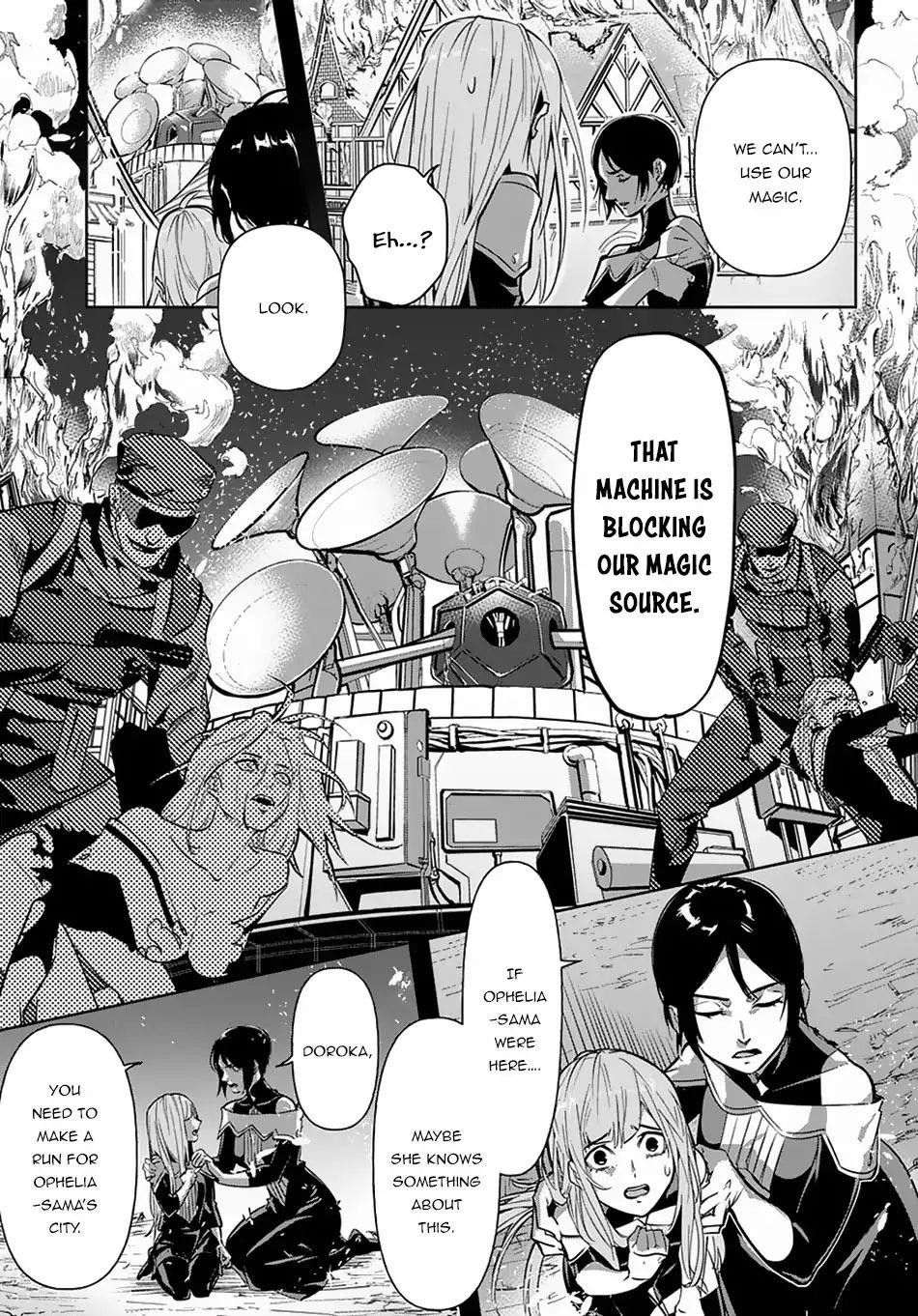 The Kingdoms Of Ruin Chapter 5 - Page 5 in English