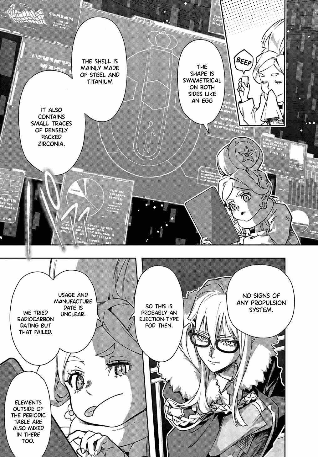 The Kingdoms Of Ruin Chapter 50 - Page 13 in English