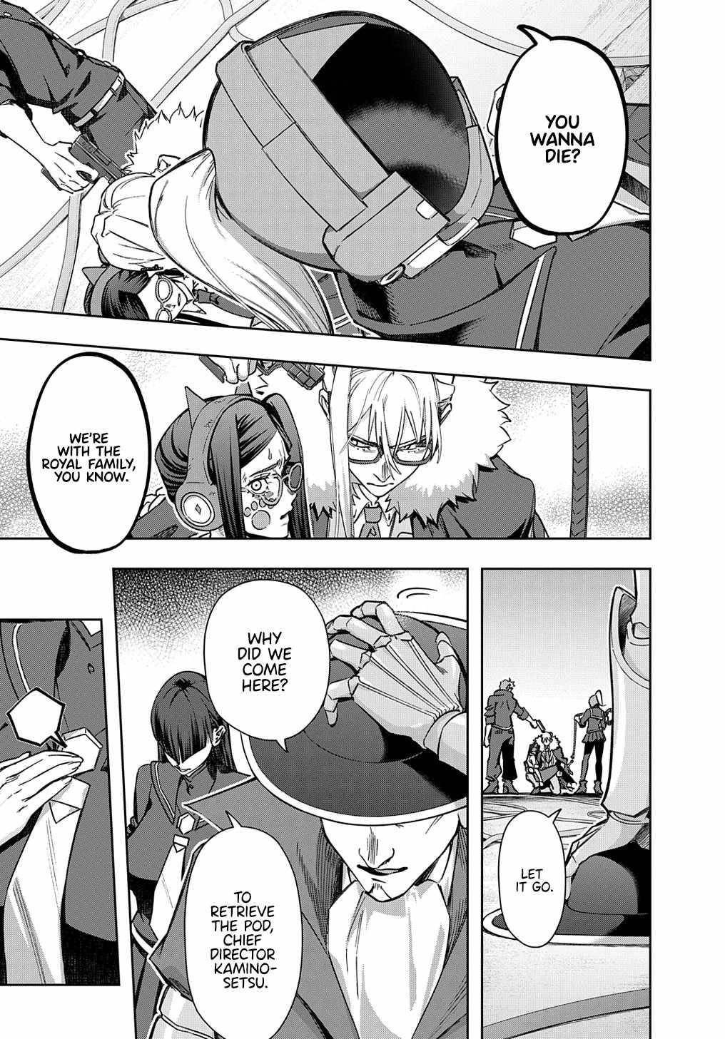 The Kingdoms Of Ruin Chapter 51 - Page 13 in English