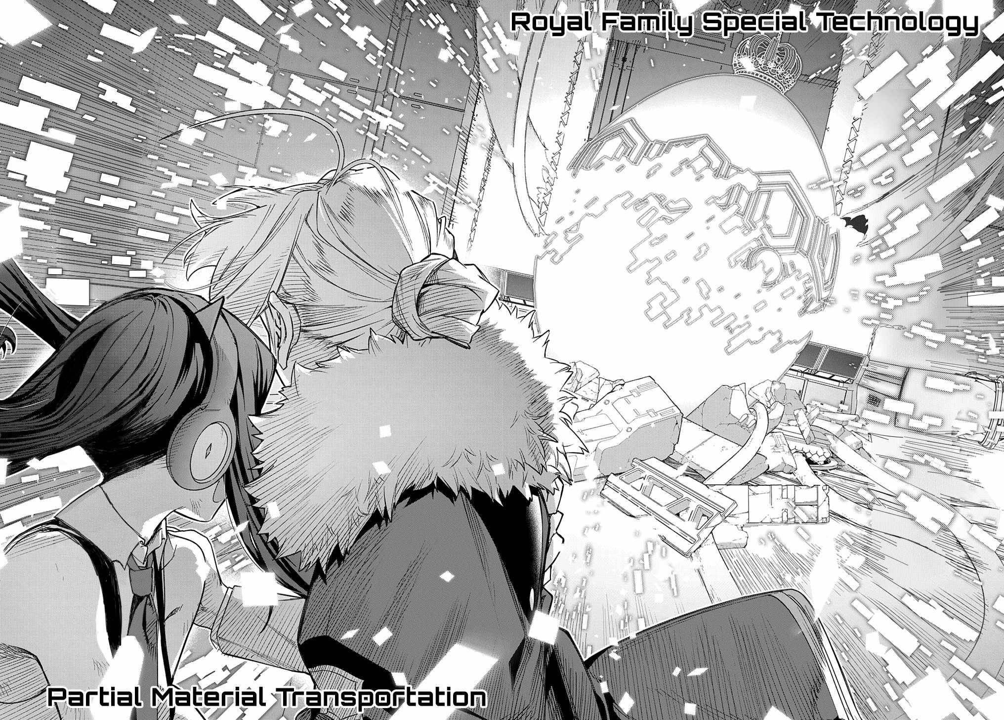 The Kingdoms Of Ruin Chapter 51 - Page 16 in English