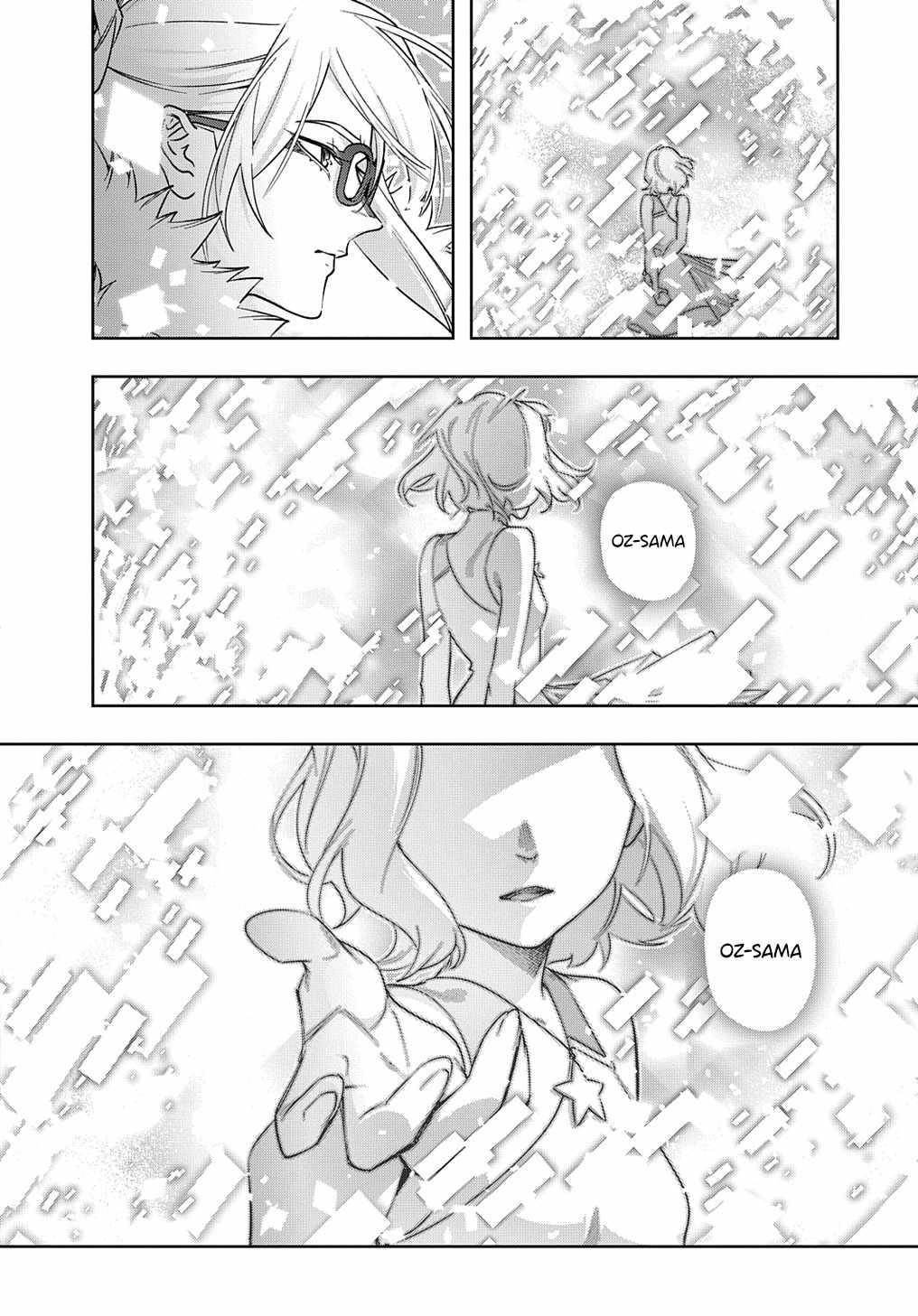 The Kingdoms Of Ruin Chapter 51 - Page 19 in English