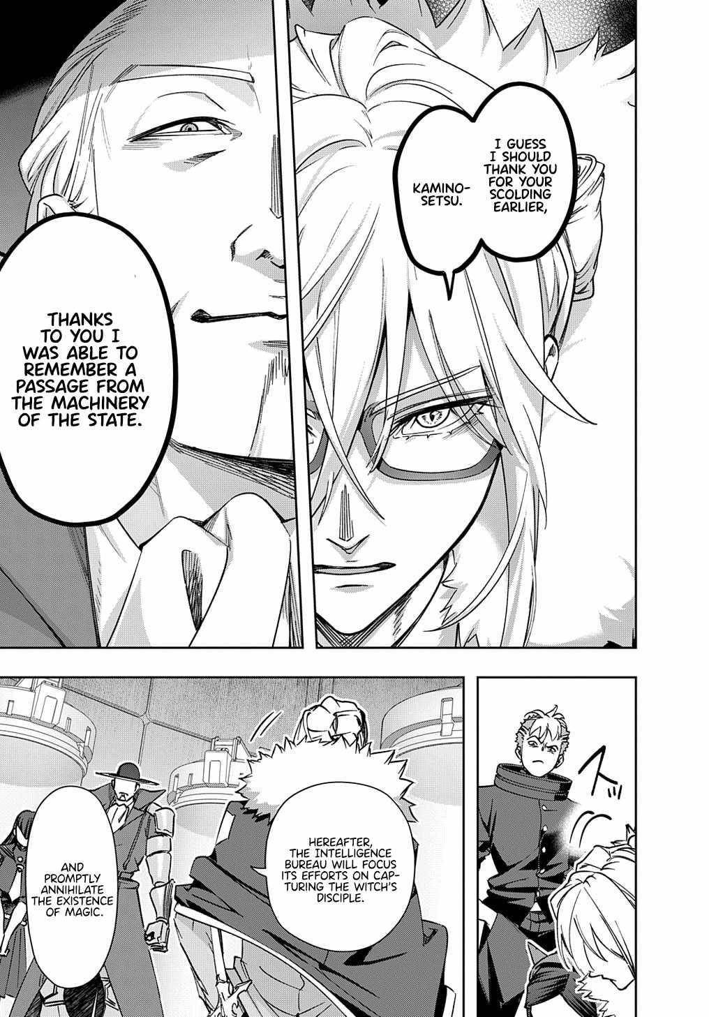 The Kingdoms Of Ruin Chapter 51 - Page 22 in English