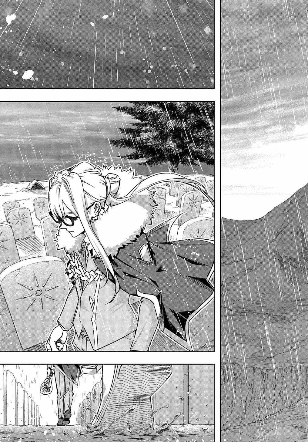 The Kingdoms Of Ruin Chapter 51 - Page 28 in English