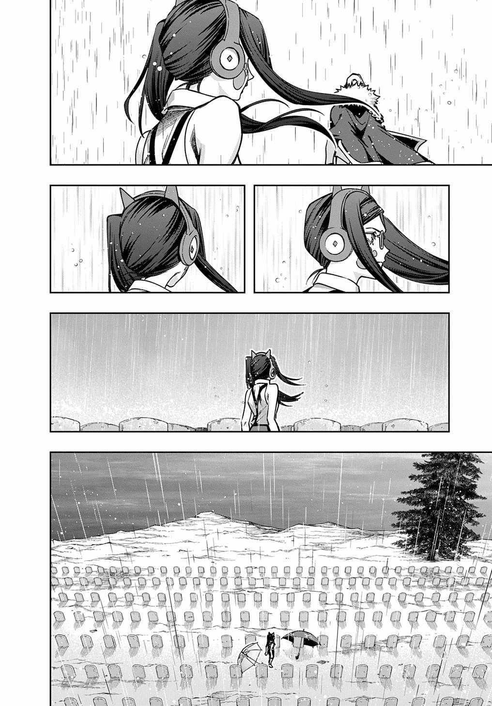 The Kingdoms Of Ruin Chapter 51 - Page 39 in English