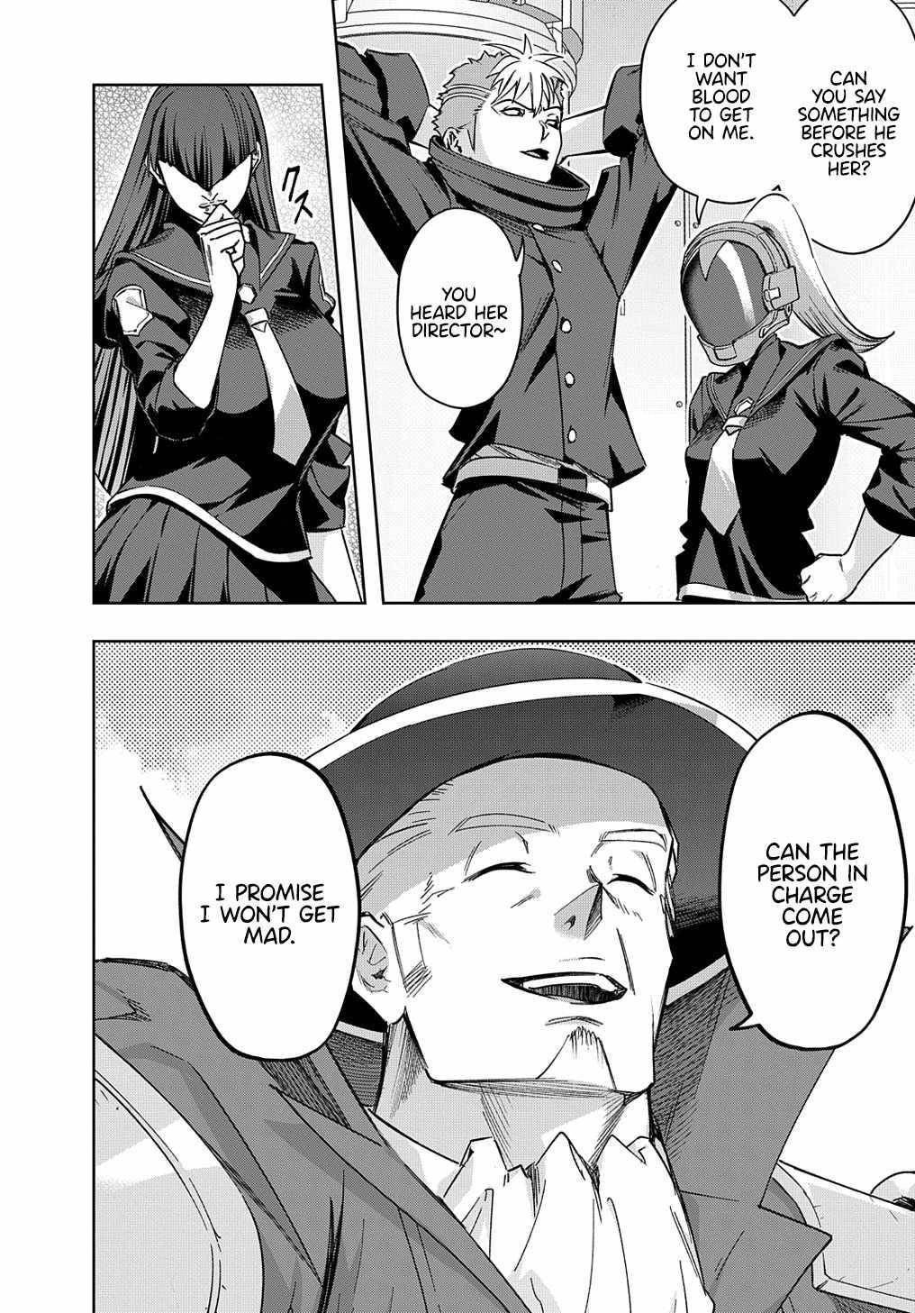The Kingdoms Of Ruin Chapter 51 - Page 4 in English