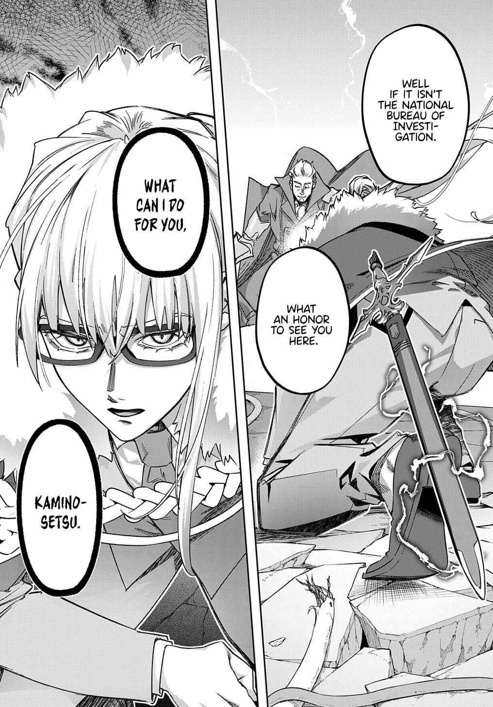The Kingdoms Of Ruin Chapter 51 - Page 7 in English