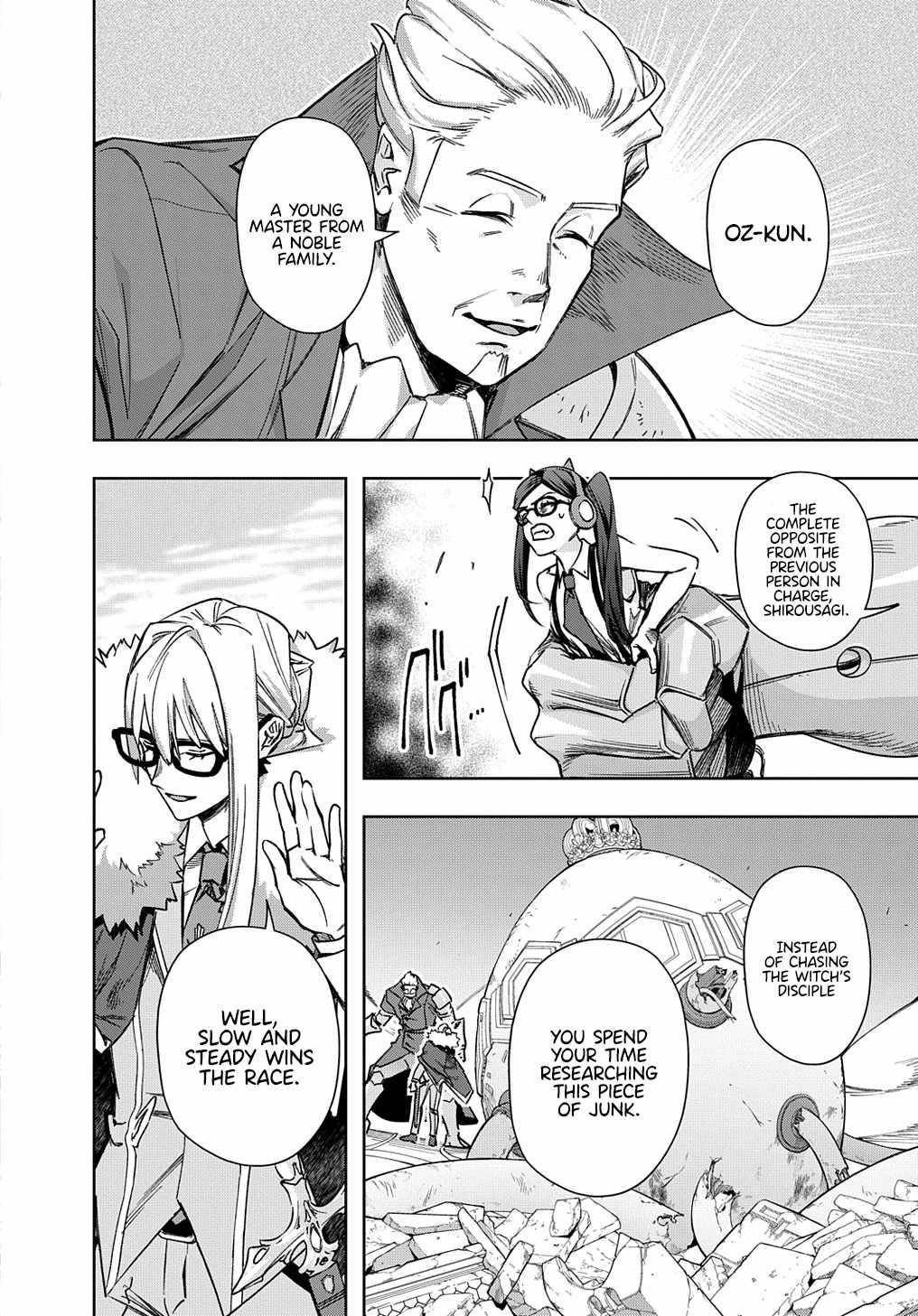 The Kingdoms Of Ruin Chapter 51 - Page 8 in English