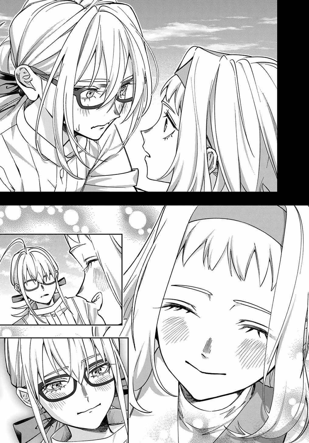The Kingdoms Of Ruin Chapter 52 - Page 17 in English