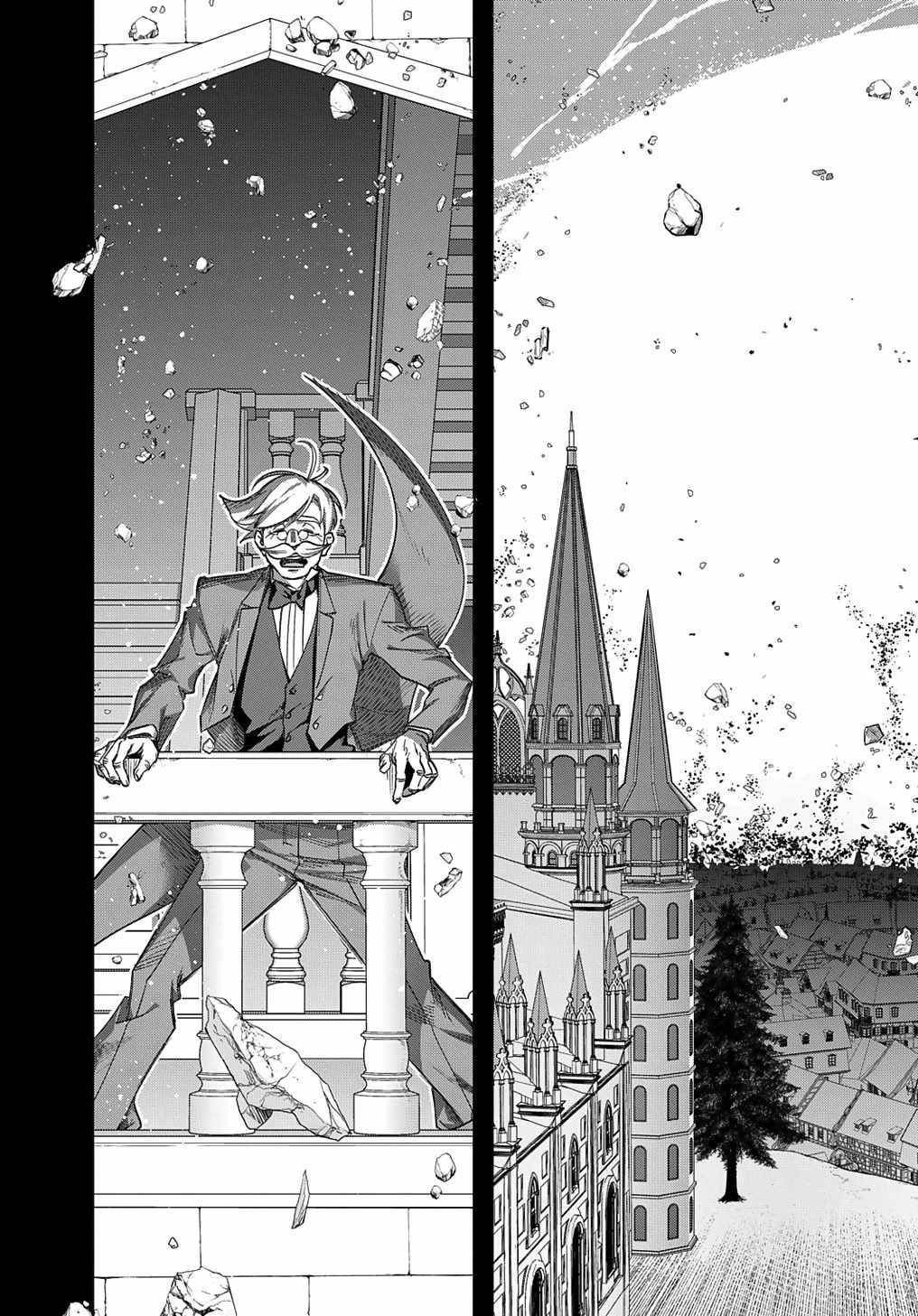 The Kingdoms Of Ruin Chapter 52 - Page 30 in English