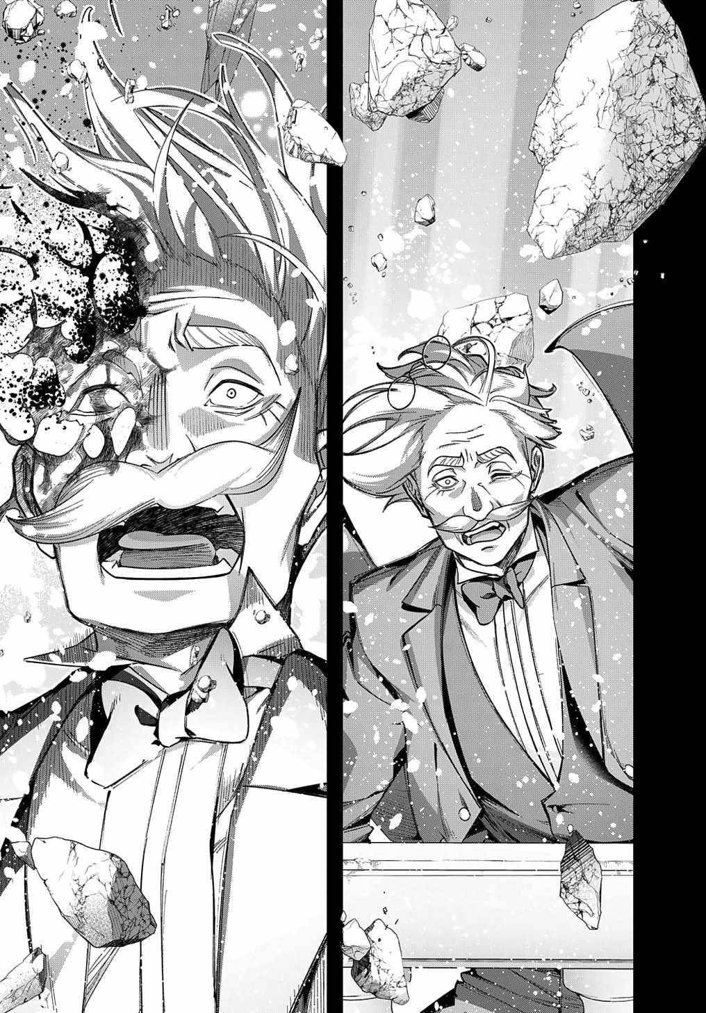 The Kingdoms Of Ruin Chapter 52 - Page 31 in English