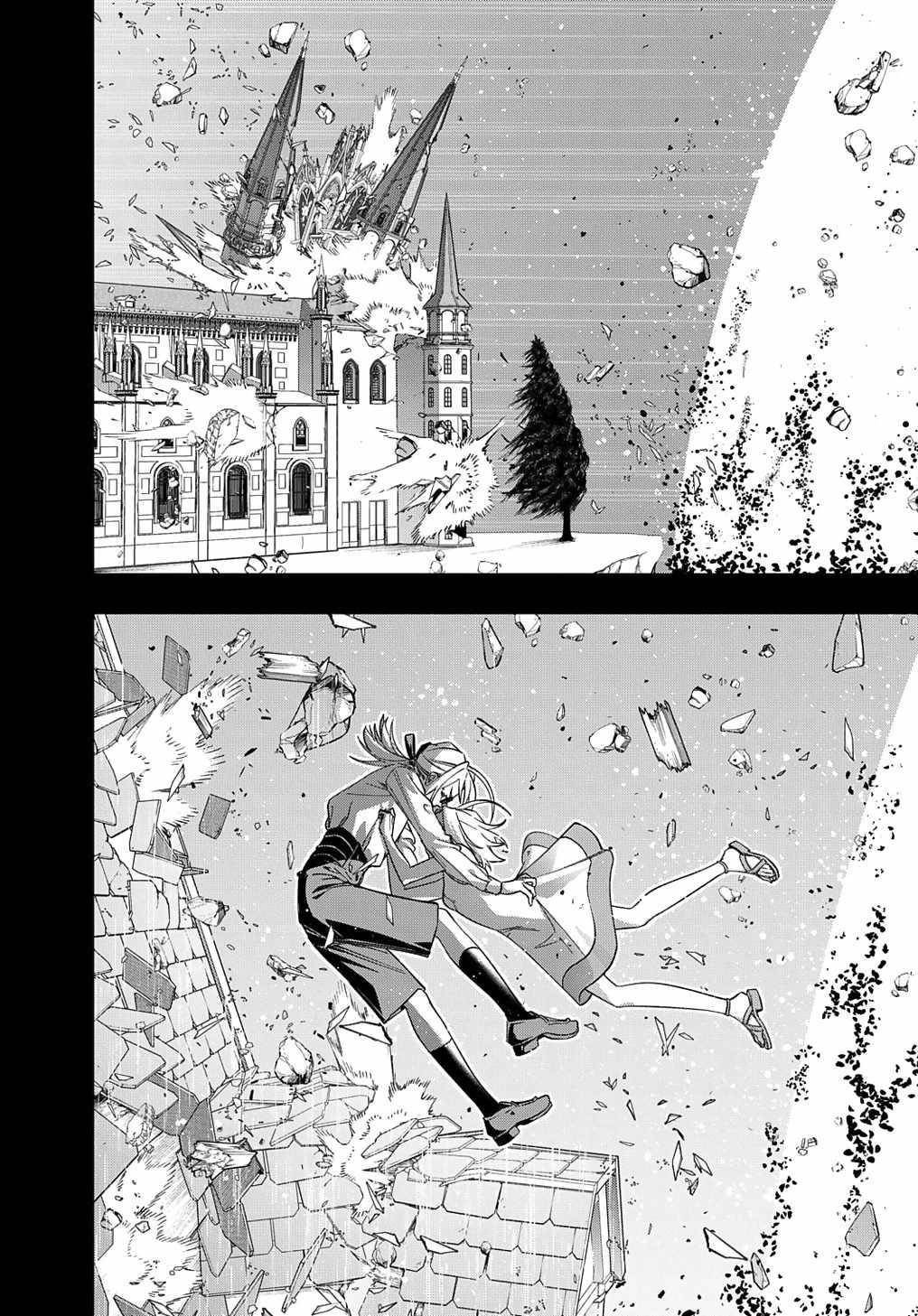 The Kingdoms Of Ruin Chapter 52 - Page 32 in English