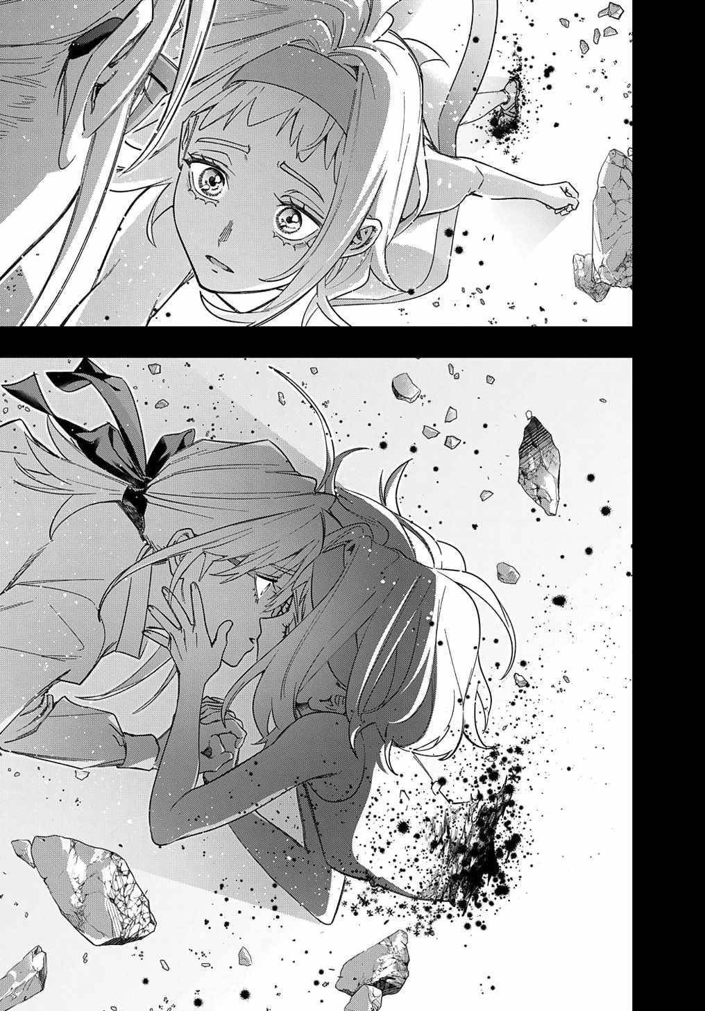 The Kingdoms Of Ruin Chapter 52 - Page 35 in English
