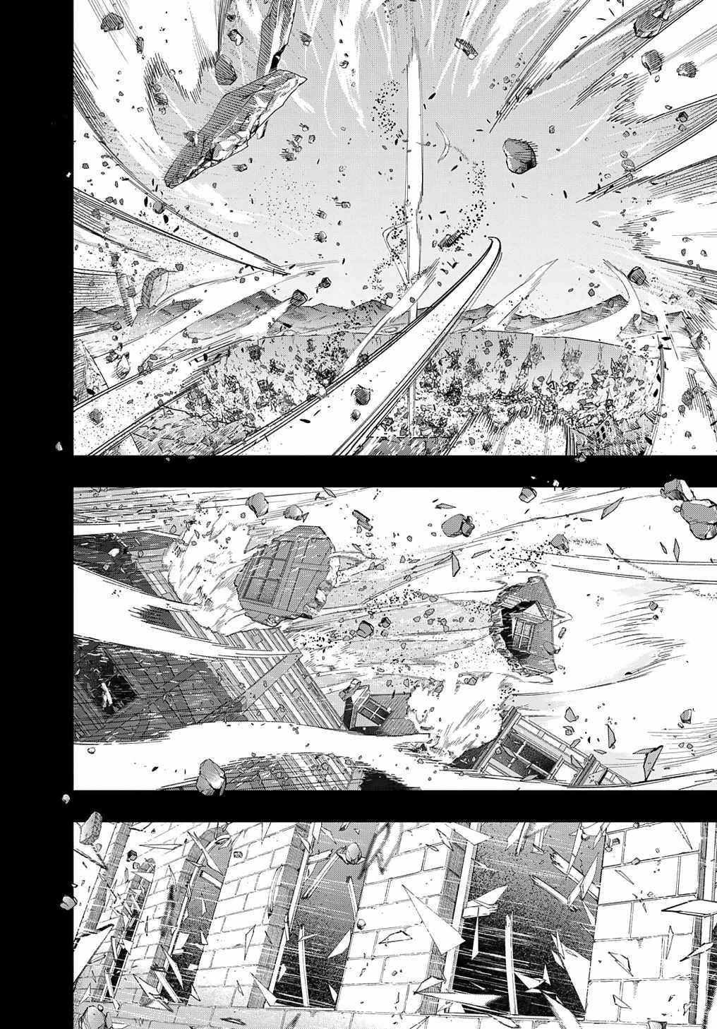 The Kingdoms Of Ruin Chapter 52 - Page 38 in English