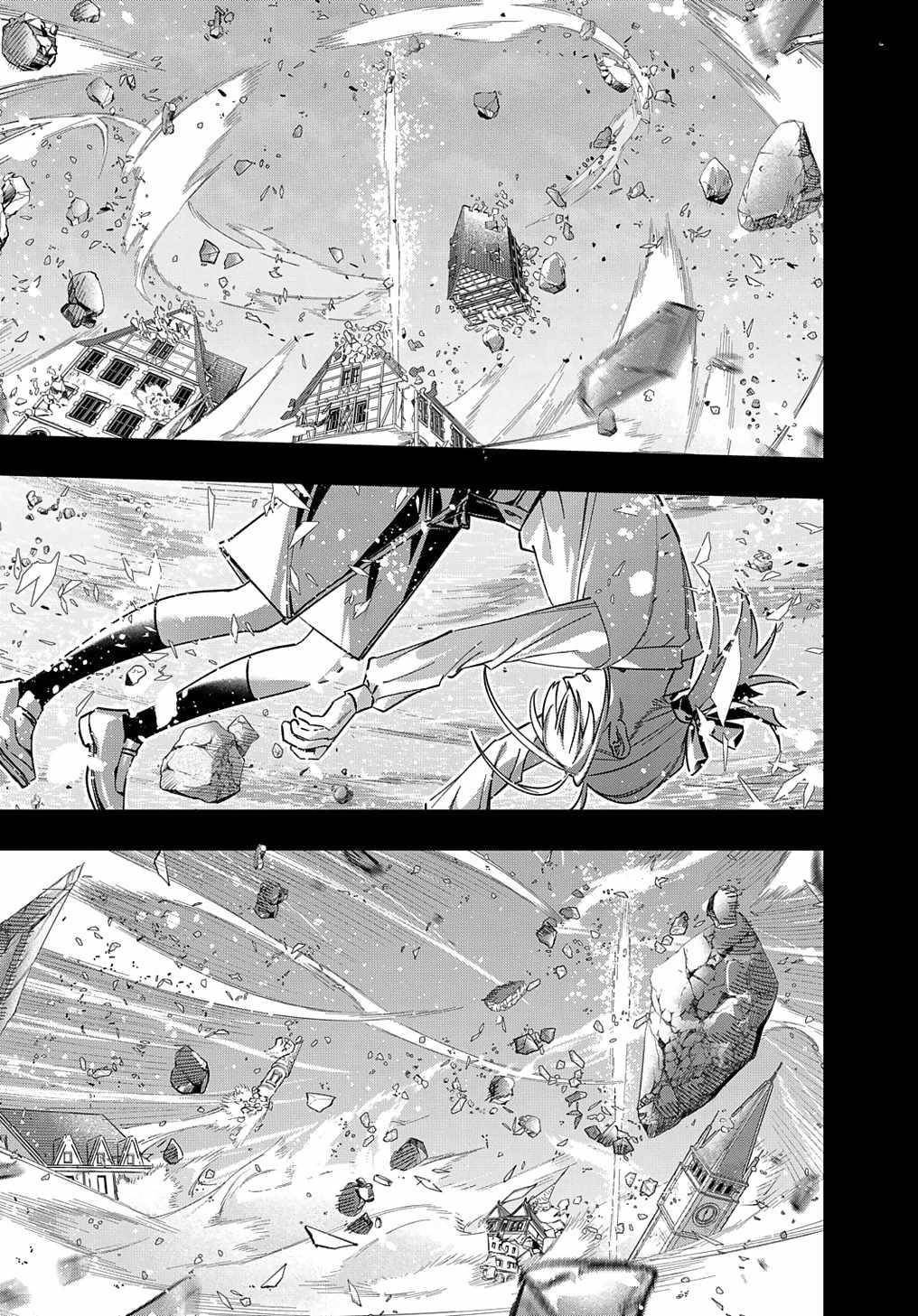 The Kingdoms Of Ruin Chapter 52 - Page 39 in English