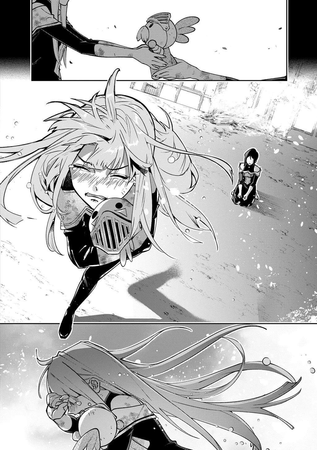 The Kingdoms Of Ruin Chapter 54 - Page 18 in English