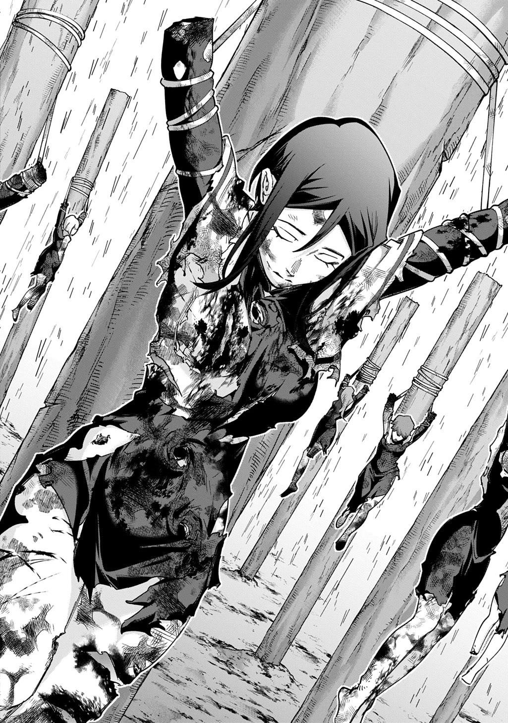 The Kingdoms Of Ruin Chapter 54 - Page 45 in English