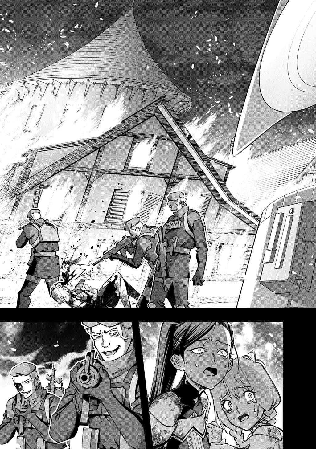 The Kingdoms Of Ruin Chapter 54 - Page 5 in English