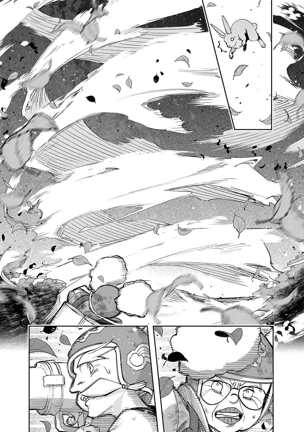 The Kingdoms Of Ruin Chapter 55.2 - Page 7 in English