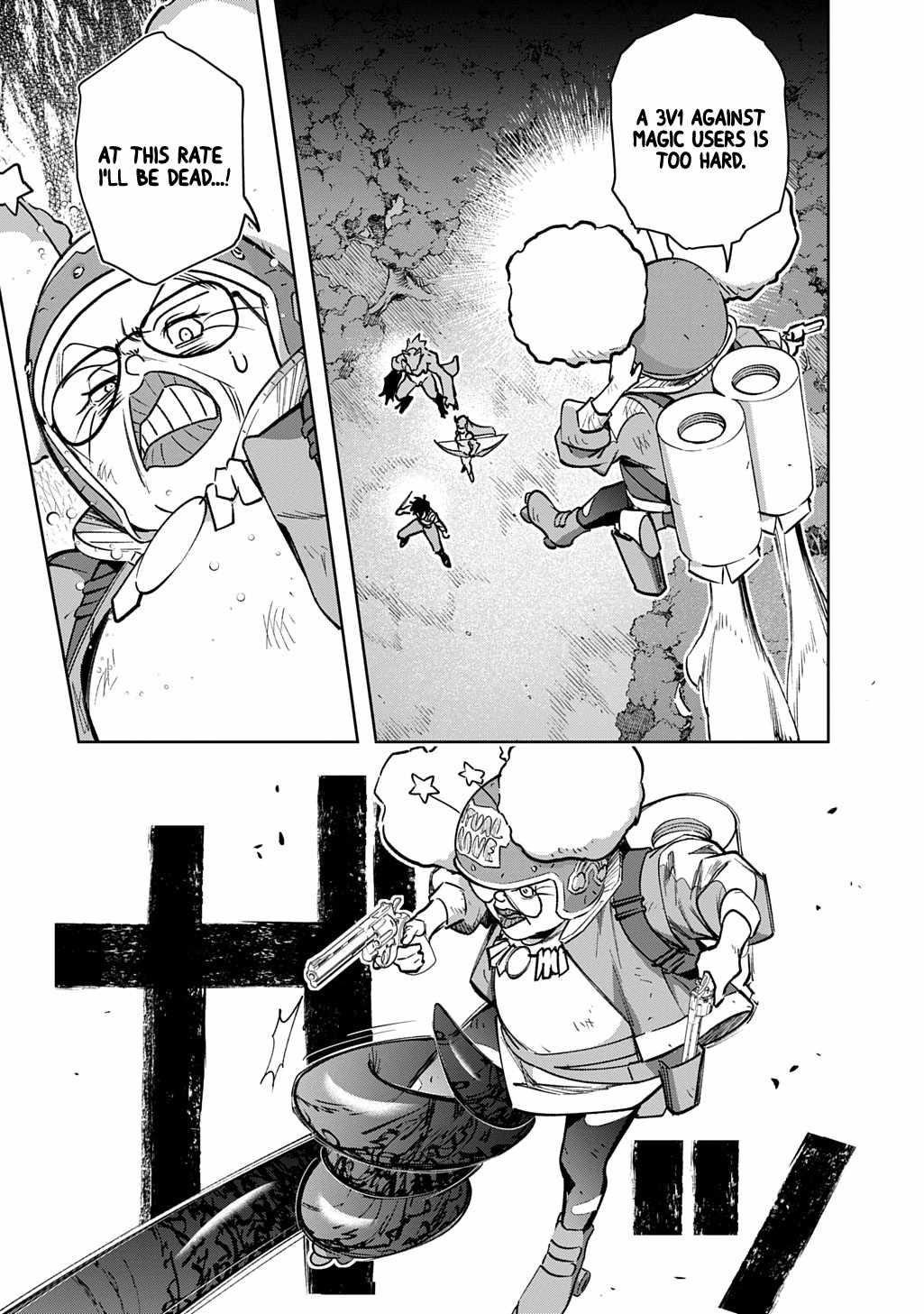 The Kingdoms Of Ruin Chapter 55 - Page 24 in English
