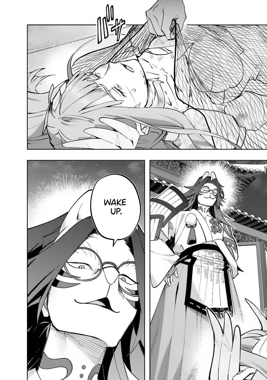 The Kingdoms Of Ruin Chapter 56 - Page 44 in English