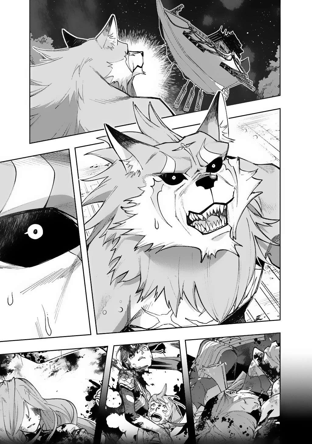 The Kingdoms Of Ruin Chapter 56 - Page 9 in English