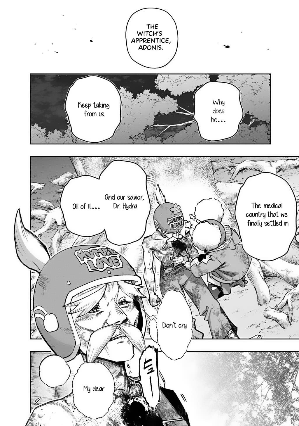 The Kingdoms Of Ruin Chapter 57 - Page 17 in English