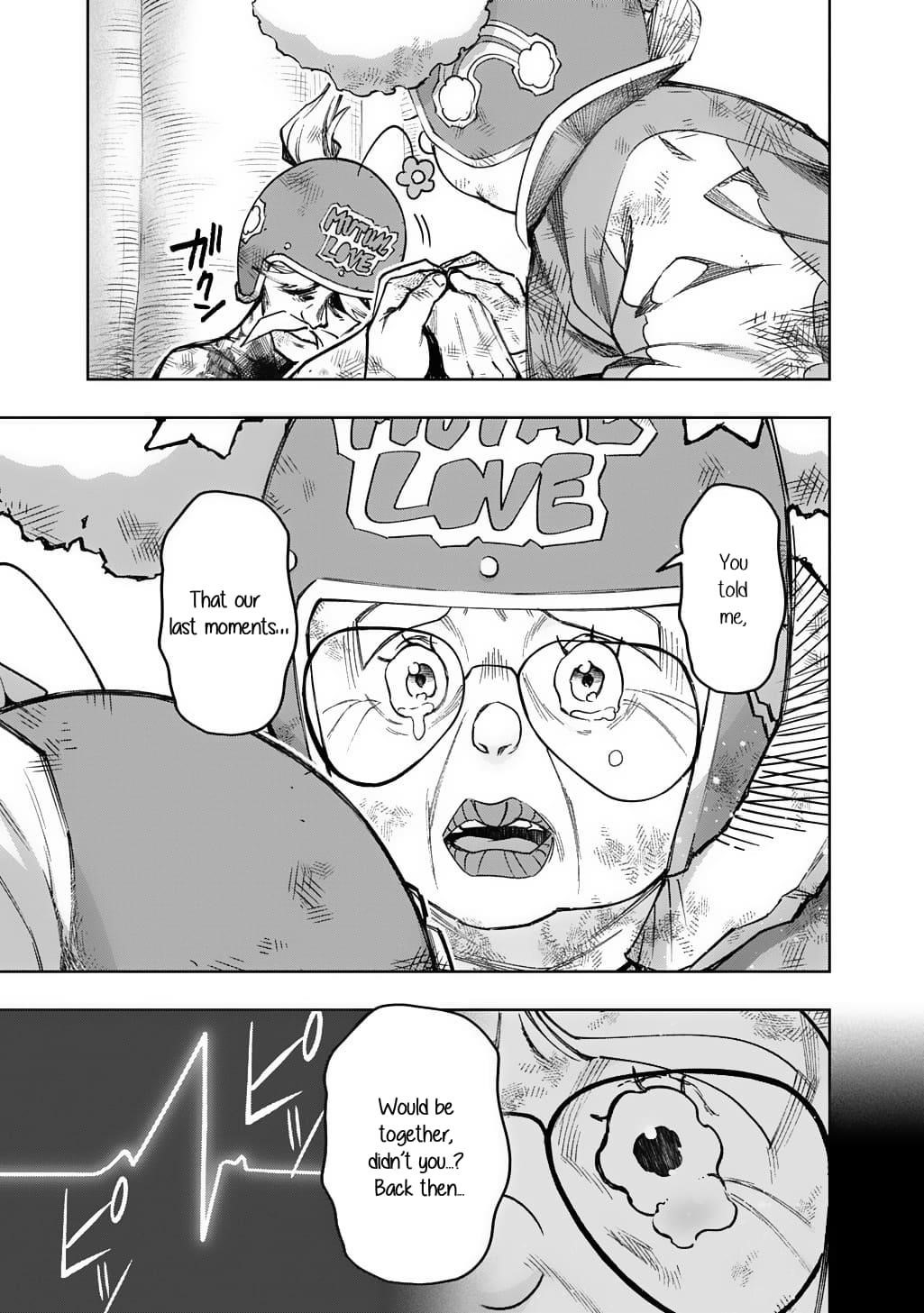 The Kingdoms Of Ruin Chapter 57 - Page 20 in English